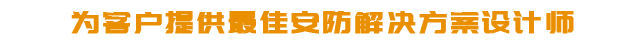高颜值办公室
